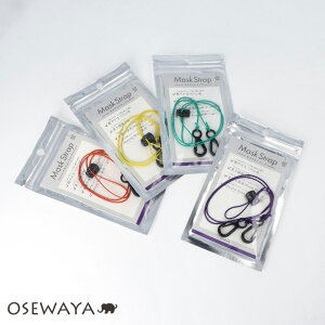 }XNXgbv AbgEbh[vgp 􂢁EOK | OSEWAYA ANZT[ fB[X  l v[g Mtg a IV 킢  Vv