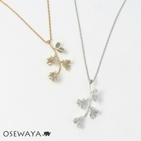 【送料無料】ネックレス ニッケルフリー フラワー ストーン メタル ショートネックレス | OSEWAYA アクセサリー レディース 女性 大人 プレゼント ギフト 結婚式 誕生日 おしゃれ オシャレ かわいい