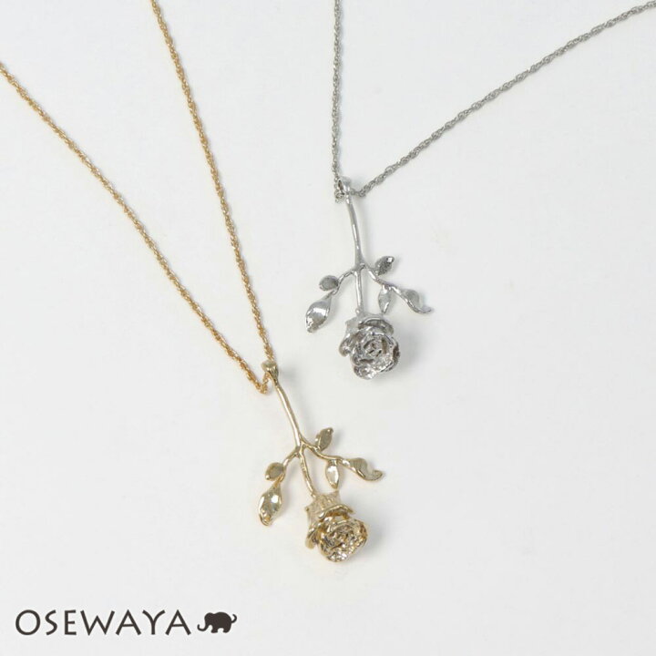楽天市場 送料無料 ネックレス ニッケルフリー フラワー ローズ 薔薇 ストーン メタル ショートネックレス アクセサリー レディース 女性 大人 プレゼント ギフト 結婚式 誕生日 おしゃれ オシャレ Osewaya