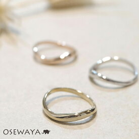 リング ランダム ツイスト シンプル 幅2cm ニッケルフリー 指輪 | OSEWAYA アクセサリー レディース 女性 大人 プレゼント ギフト 結婚式 誕生日 可愛い シンプル