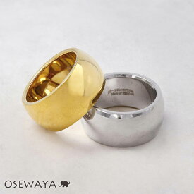 【送料無料】リング ステンレス 丸甲 11号 13号 15号 指輪 | OSEWAYA アクセサリー レディース 女性 大人 プレゼント 誕生日