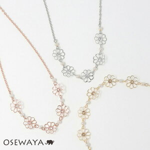 lbNX jbPt[ t[ p[ Xg[ V[glbNX | OSEWAYA AM[ ANZT[ fB[X  l v[g Mtg  a