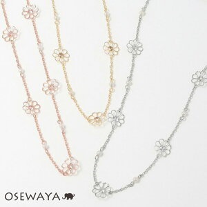 lbNX jbPt[ t[ p[ Xg[ V[glbNX | OSEWAYA AM[ ANZT[ fB[X  l v[g Mtg  a