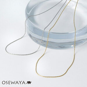 lbNX XeX xl`A`F[ XGbW^Cv v`lbNX | OSEWAYA AM[ ANZT[ fB[X  l v[g Mtg  a