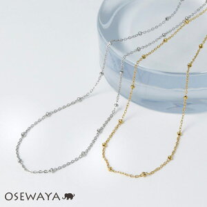 lbNX XeX hbg`F[ v`lbNX | OSEWAYA AM[ ANZT[ fB[X  l v[g Mtg  a IV 킢