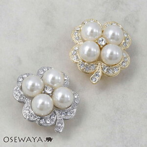 yzu[` N[o[ lt p[ Xg[ ^ u[`s s^Cv | OSEWAYA ANZT[ fB[X Ǝ w  tH[}  s 킢