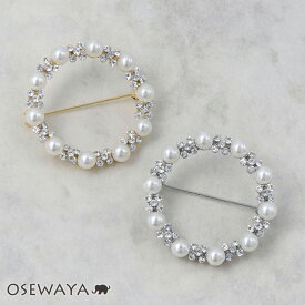 【送料無料】ブローチ サークル パール ストーン メタル ブローチピン ピンタイプ | OSEWAYA アクセサリー レディース 卒業式 入学式 卒園式 フォーマル 結婚式 ピン おしゃれ オシャレ かわいい 可愛い