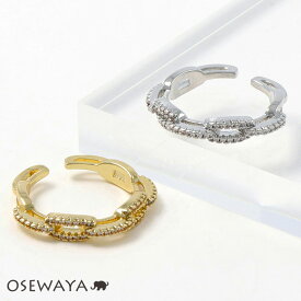 リング ニッケルフリー メタル ストーン チェーン フリーサイズ 指輪 | OSEWAYA アクセサリー レディース 女性 大人 プレゼント 誕生日
