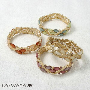 12/4230OFF yyVX[p[SALE zzuXbg AN rW[ Xg[ SuXbg | OSEWAYA ANZT[ fB[X  l v[g IV 킢