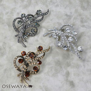 yzu[` { Xg[ s^Cv | OSEWAYA ANZT[ fB[X Ǝ w  tH[}  s 킢 