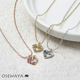 【楽天スーパーSALE 半額】ネックレス ニッケルフリー ハート ストーン プチネックレス | OSEWAYA アクセサリー レディース 女性 大人 プレゼント ギフト 結婚式 誕生日