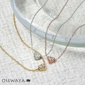 yzlbNX jbPt[ n[g pF }Olbg v`lbNX | OSEWAYA ANZT[ AM[ fB[X  l v[g Mtg  a