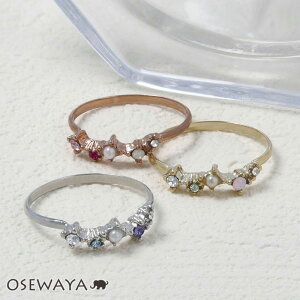 12/4230OFF yyVX[p[SALE zzO jbPt[ Xg[ p[ 4 sL[O w | OSEWAYA ANZT[ fB[X AM[  l v[g a