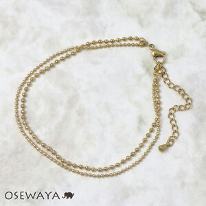 yyVX[p[SALE zzANbg XeX {[`F[ 2A S[h `F[ANbg | OSEWAYA ANZT[ fB[X AM[  ςȂ v[g