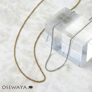 yyVX[p[SALE zzlbNX AYL`F[ XeX }Olbg v`lbNX | OSEWAYA ANZT[ AM[ fB[X  l v[g IV 킢