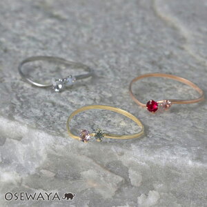 yyVX[p[SALE zzO jbPt[ Xg[ 2 4 sL[O w | OSEWAYA ANZT[ AM[Ή fB[X  l v[g Mtg  a