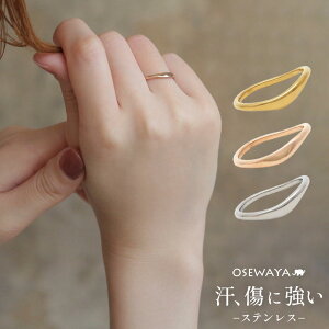 yzO XeX ^ 3 5 9 11 sL[O w | OSEWAYA ANZT[ AM[Ή fB[X  l v[g Mtg  a  IV