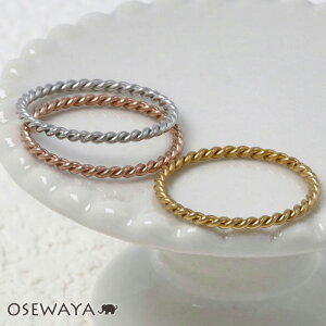 O XeX cCXg 3 5 11 13 w | OSEWAYA ANZT[ AM[ fB[X  l v[g IV 킢