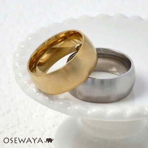 yyVX[p[SALE zzO XeX L 8mm 13 15 w | OSEWAYA ANZT[ AM[ fB[X  l v[g Mtg  a IV 킢 