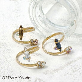 リング ニッケルフリー メランジビジュ マーキス型 カラー ストーン フリーサイズ 指輪 | OSEWAYA アクセサリー レディース 金属アレルギー 女性 大人 プレゼント オシャレ