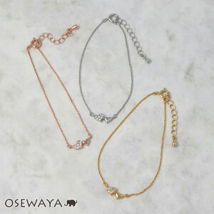 uXbg jbPt[ AM[ΉJbgKX_un[g`F[ { | OSEWAYA l i GKg Vv d˕t v[g