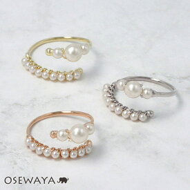 リング プラパール フリーサイズ 指輪 | OSEWAYA アクセサリー レディース 女性 大人 プレゼント ギフト 結婚式 誕生日 可愛い シンプル