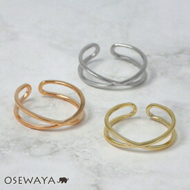 【スーパーセールMax50％OFF】リング ニッケルフリー フリーサイズ シンプル X エックス 指輪 日本製 | OSEWAYA アクセサリー レディース 女性 大人 プレゼント ギフト 結婚式 誕生日 可愛い シンプル