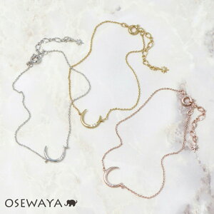 uXbg jbPt[ ^ [ X^[ L[rbNWRjA `F[uXbg | OSEWAYA ANZT[ fB[X AM[  l v[g IV