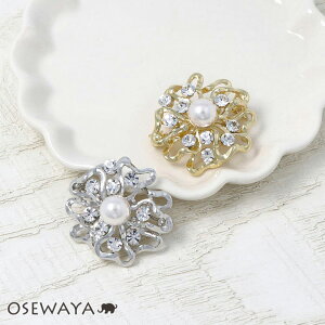 y11/2020OFFN[|zu[` sIj[ t[ ^ p[ Xg[ s^Cv | OSEWAYA ANZT[ fB[X Ǝ w  tH[}  s 