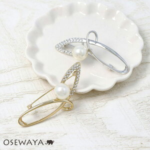 yzu[` u[Y ^ p[ Xg[ s^Cv | OSEWAYA ANZT[ fB[X Ǝ w  tH[}  s 