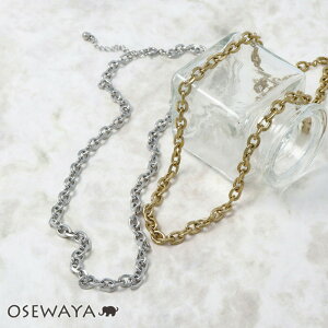 yzlbNX XeX AYL `F[ V[glbNX | OSEWAYA ANZT[ fB[X AM[  l v[g Mtg  a