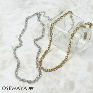 yzlbNX XeX cCXg `F[ V[glbNX | OSEWAYA ANZT[ fB[X AM[  l v[g Mtg  a