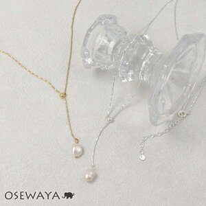 lbNX jbPt[ Wp[ ^ XCh{[ Y `F[ OlbNX | OSEWAYA ANZT[ fB[X AM[  l v[g Mtg 