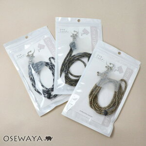 X}zV_[ X}[gtH Xgbv z_[ NAV[g R[h R TCY\ p^[ S120cm | OSEWAYA gуXgbv | 񂩂 ΂߂ X}z V_[