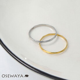 リング ダイヤカット ステンレス 17号 19号 指輪 | OSEWAYA アクセサリー レディース 金属アレルギー 女性 大人 プレゼント オシャレ かわいい