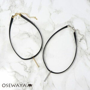 lbNX XeBbN `[J[ { | OSEWAYA ANZT[ fB[X  l v[g Mtg  a  IV  Vv