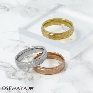 O [}io[ XeX w | OSEWAYA ANZT[ fB[X  l v[g a