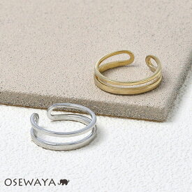 リング ニッケルフリー ダブルライン フリーサイズ ピンキーリング 指輪 日本製 | OSEWAYA アクセサリー レディース 女性 大人 プレゼント ギフト 結婚式 誕生日 可愛い シンプル
