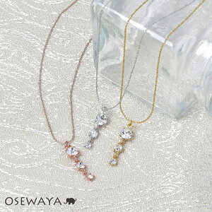 yzlbNX jbPt[ AM[ 3A JbgKX }Olbg v`lbNX | OSEWAYA ANZT[ fB[X  l v[g Mtg  a 