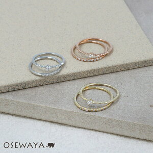 【送料無料】リング ニッケルフリー キュービックジルコニア 1粒 ロンバス ライン デミ 2本セット 3号 5号 9号 11号 指輪 | OSEWAYA アクセサリー レディース 女性 大人 プレゼント ギフト