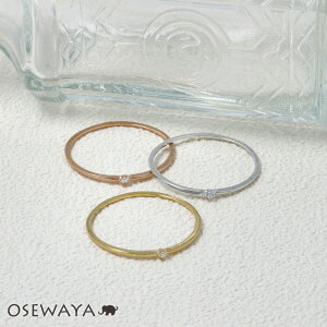 O jbPt[ ^ L[rbNWRjA Em 1 1 3 5 7 9 11 13 15 17 w | OSEWAYA ANZT[ fB[X AM[  l v[g Mtg