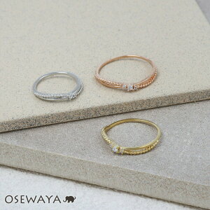 リング ニッケルフリー キュービックジルコニア トロワ リアン ウェーブ ライン ミル 1号 3号 5号 7号 9号 11号 13号 15号 指輪 | OSEWAYA アクセサリー レディース 女性 大人 プレゼント ギフト