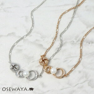 12/4230OFF yyVX[p[SALE zzyzlbNX jbPt[ tH[h { p[ ^ V[glbNX | OSEWAYA ANZT[ fB[X AM