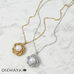 yyVX[p[SALE zzlbNX jbPt[ t[ p[ ^ V[glbNX | OSEWAYA ANZT[ fB[X AM[  l v[g IV 킢