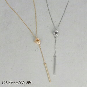 lbNX jbPt[ o[ ^ LwC`F[ Y V[glbNX | OSEWAYA ANZT[ fB[X AM[  l v[g IV 킢