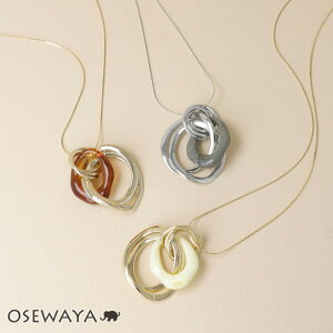 yyVX[p[SALE zzlbNX jbPt[ ^ O 3A I[o }[u J[ OlbNX | OSEWAYA ANZT[ fB[X AM[  l v[g 