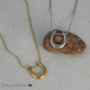 yzlbNX n z[XV[ Xl[N`F[ XeX V[glbNX | OSEWAYA ANZT[ fB[X AM[  l v[g Mtg 