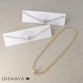 【楽天スーパーSALE 半額】ネックレス ニッケルフリー マル メタル チェーン マグネット ショートネックレス | OSEWAYA アクセサリー レディース 金属アレルギー 女性 大人 プレゼント ギフト 結婚式 誕生日 おしゃれ オシャレ