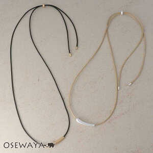 yyVX[p[SALE zzlbNX jbPt[ Z ^ R[h OlbNX | OSEWAYA ANZT[ fB[X AM[  l v[g Mtg  a I