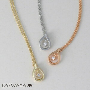 yyVX[p[SALE zzlbNX jbPt[ hbv ^ L[rbNWRjA v`lbNX | OSEWAYA ANZT[ fB[X AM[  l v[g Mt